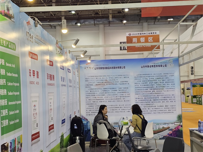 1714374107687904.jpg 微信圖片_20240429144418.jpg